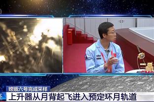 葡媒：上海申花正尝试引进攻击型中场莱安德罗-安德拉德
